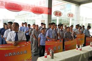 QQ图片20150803110027.png