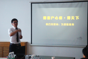 QQ图片20150807161926.png