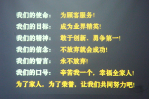 QQ图片20150807161945.png