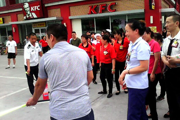 QQ图片20150814152735.jpg