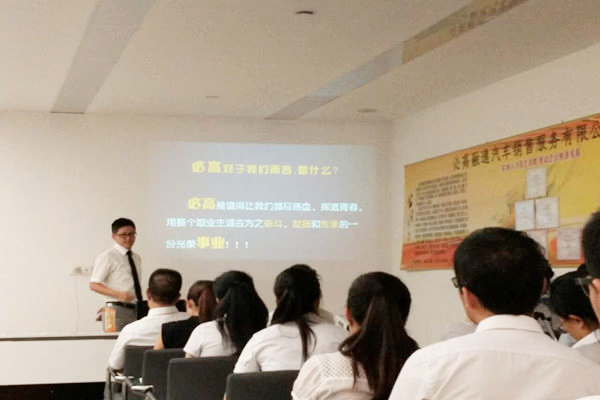 QQ图片20150817094045.png