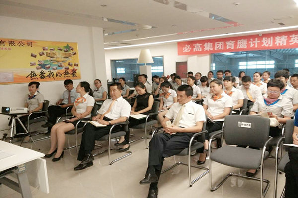 QQ图片20150817094053.png