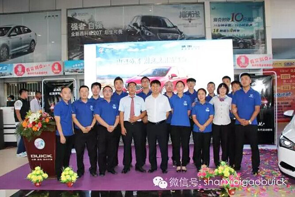 QQ图片20150821095408.jpg