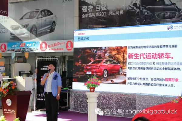 QQ图片20150821095507.jpg