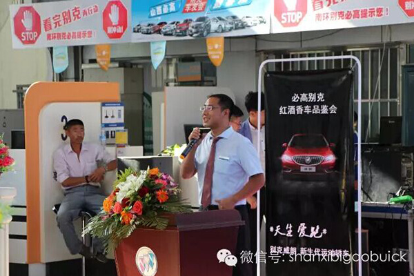 QQ图片20150821095513.jpg