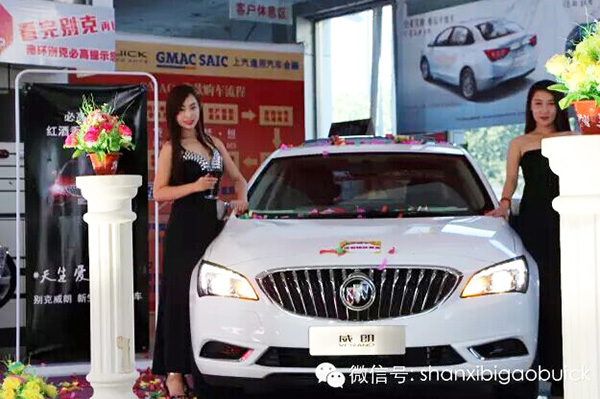 QQ图片20150821095519.jpg