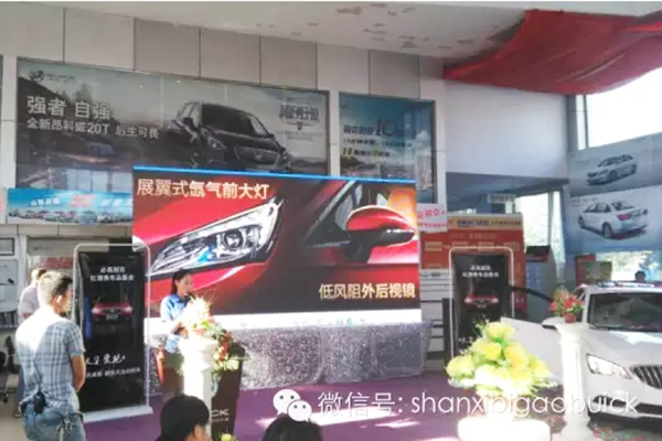 QQ图片20150821095526.png