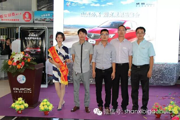 QQ图片20150821095601.jpg