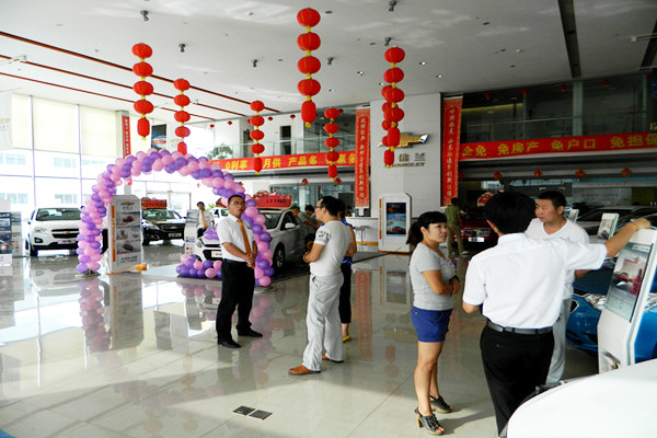 QQ图片20150824093907.jpg