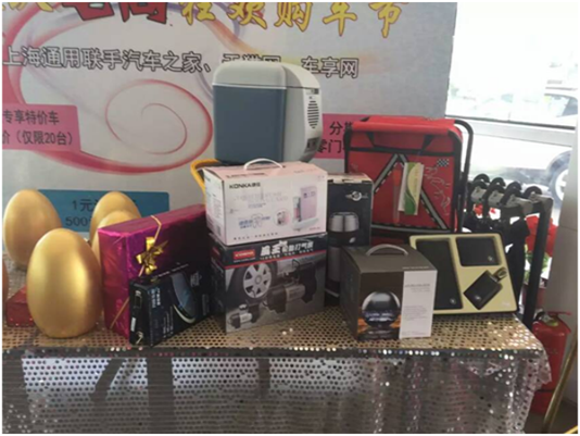 QQ图片20150827215544.png