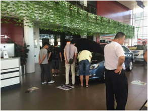 QQ图片20150827215031.png