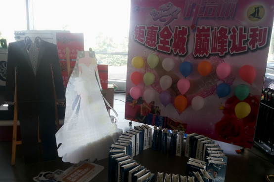 QQ图片20150827221922.png