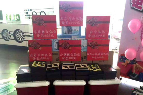 QQ图片20150827221633.png