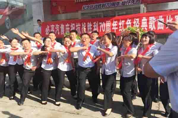 QQ图片20150906145036.jpg