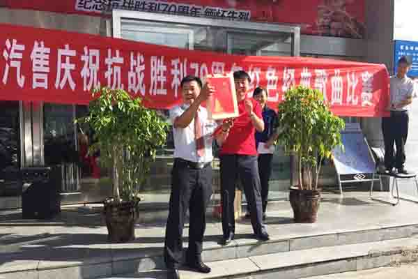 QQ图片20150906145542.jpg