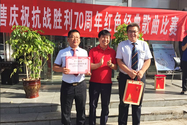 QQ图片20150906145106.png
