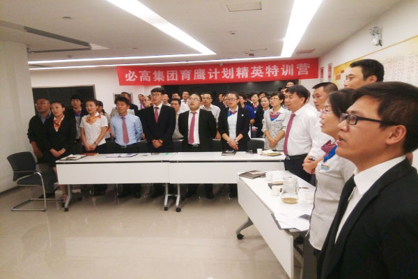 齐唱司歌 2.jpg