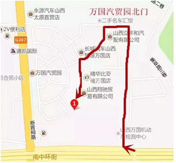 QQ截图20150914095941_副本.png