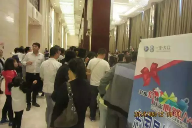 QQ截图20150914154128.png