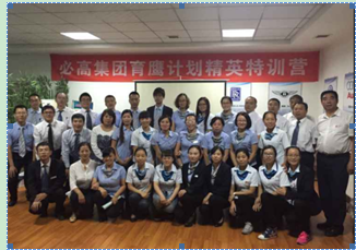 QQ截图20150916155841.png