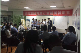 QQ截图20150916155859.png