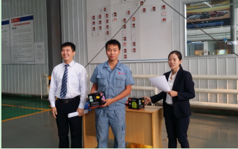 QQ截图20150924174523.png