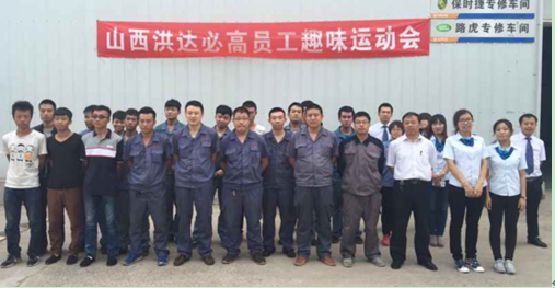 QQ截图20150924174546.png
