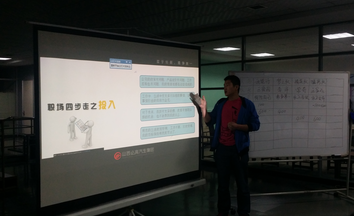 QQ截图20150924180425.png