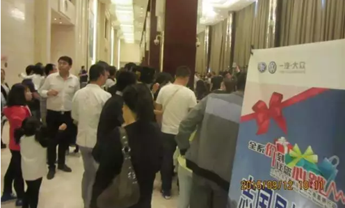 QQ截图20150928181307.png