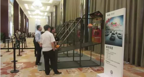QQ截图20150928181323.png