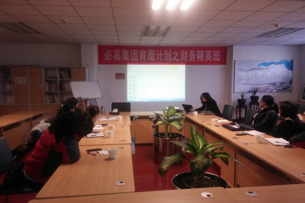 财务张经理.jpg