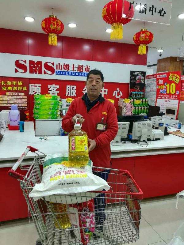 兴华1.jpg