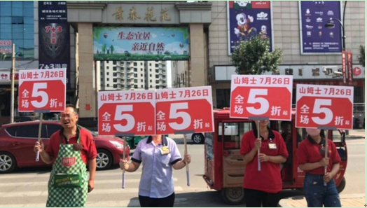 QQ截图20180803111201.png