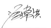 QQ图片20140917113058_副本_看图王.png