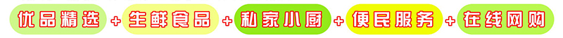 竞争策略1.jpg